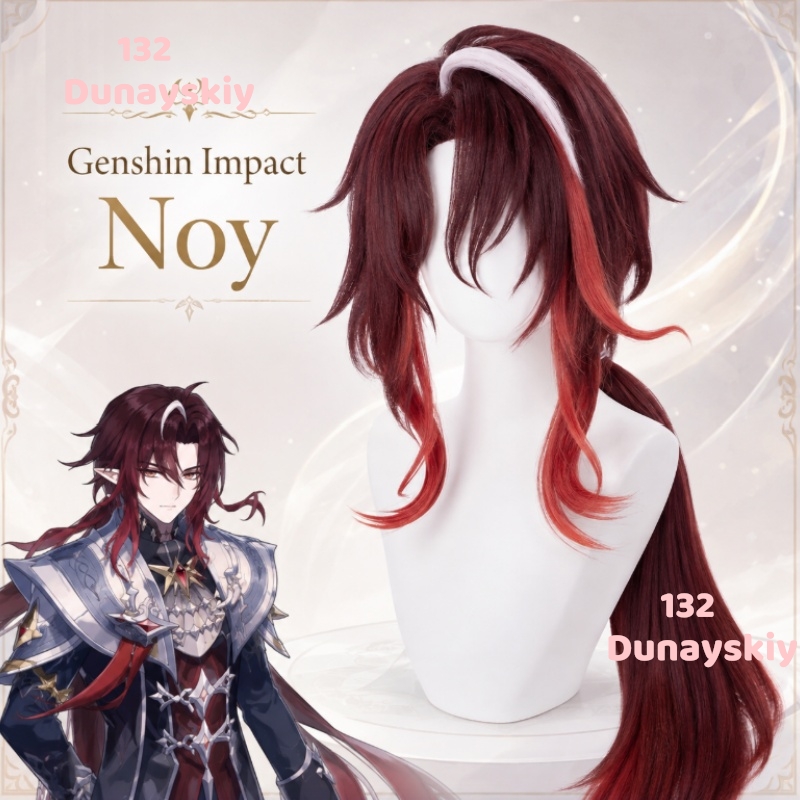 Anime Cosplay Wig Heat Resistant - Peruka cosplayowa Genshin Impact Noy Snezhnaya,