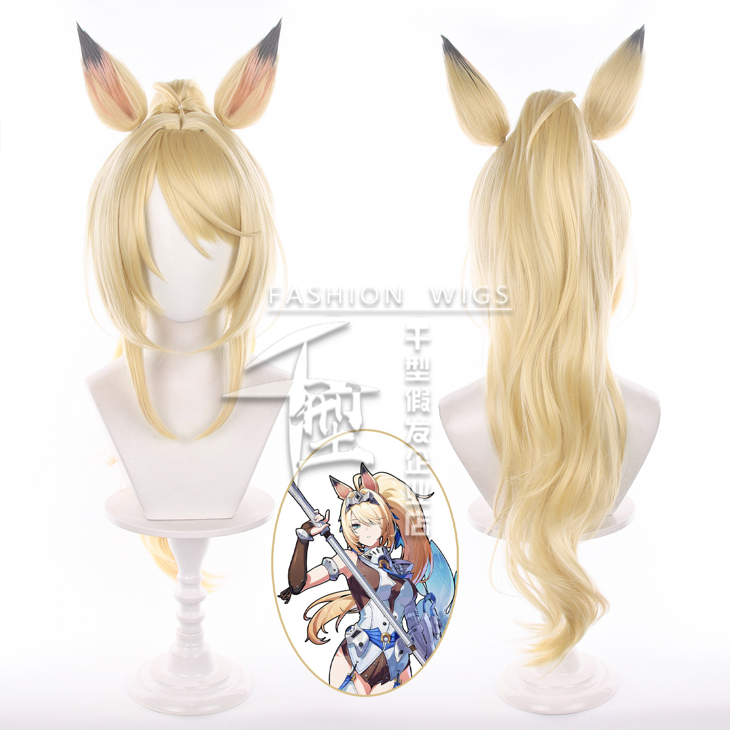 Peruka i uszy do cosplayu post – Anime Cosplay Wig Heat Resistant recenzja i cena